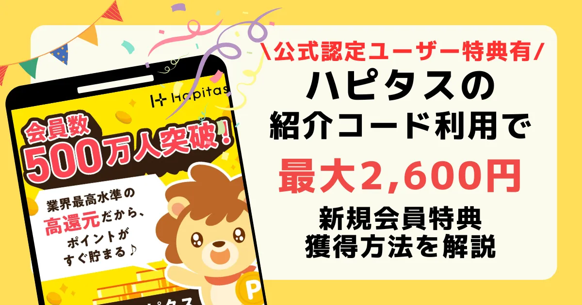 ホ&ト　パパ　【プロフィール必読】  1/4 とんち☆プロフ必読】 プロフ必読様 プロフィール必読 プロフィール