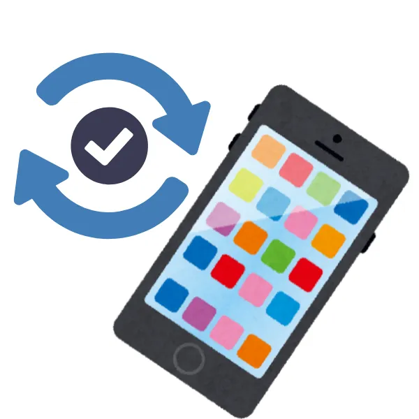 スマートフォンのソフトウェアをアップデートしている画像